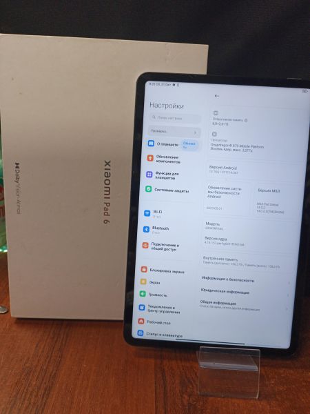 планшет Xiaomi Pad 6 128GB (23043RP34G) (без SIM) в Томск