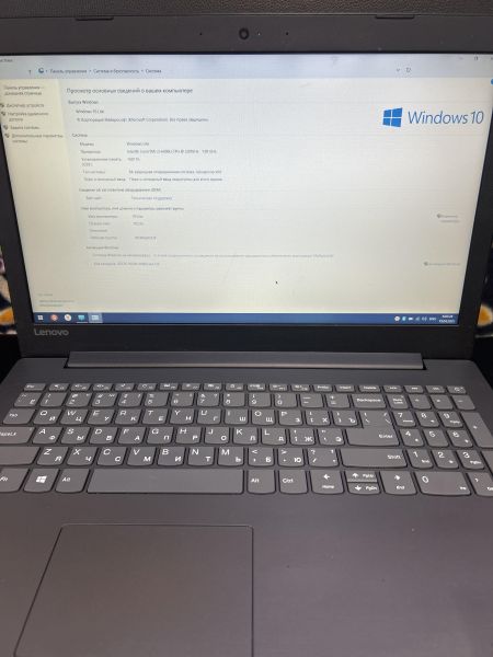 Купить Lenovo без модели (15,6/FHD/i3-6006U/4GB/HDD 500GB) в Иркутск за 10300 руб.
