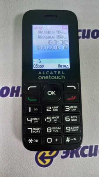 Купить Alcatel 1016 Duos в Иркутск за 249 руб.
