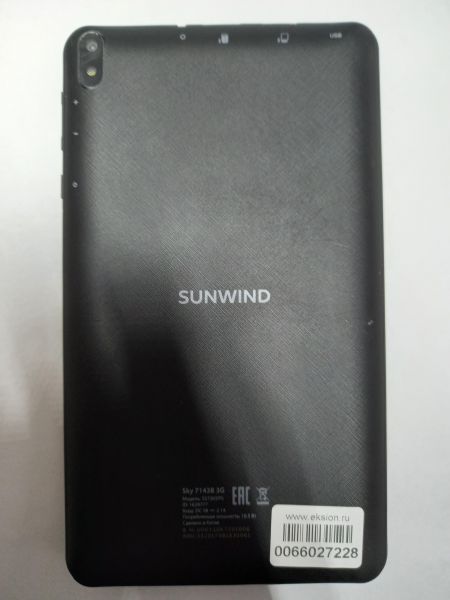 Купить Sunwind Sky 7143B 3G (с SIM) в Томск за 1799 руб.