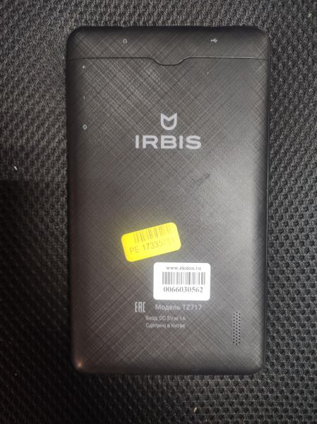 Купить Irbis TZ717 (с SIM) в Томск за 1199 руб.