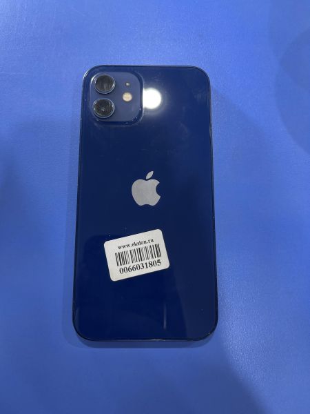 Купить Apple iPhone 12 128GB в Иркутск за 19750 руб.