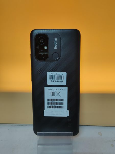 Купить Xiaomi Redmi 12C 3/64GB (22126RN91Y) Duos в Томск за 4749 руб.