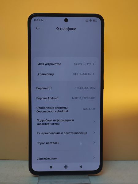 Купить Xiaomi 13T Pro 12/512GB (23078PND5G) Duos в Тулун за 30099 руб.