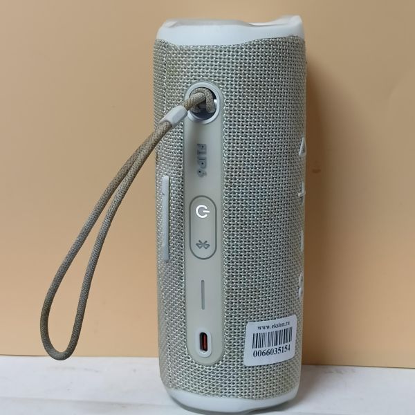 Купить JBL Flip 6 в Томск за 4199 руб.