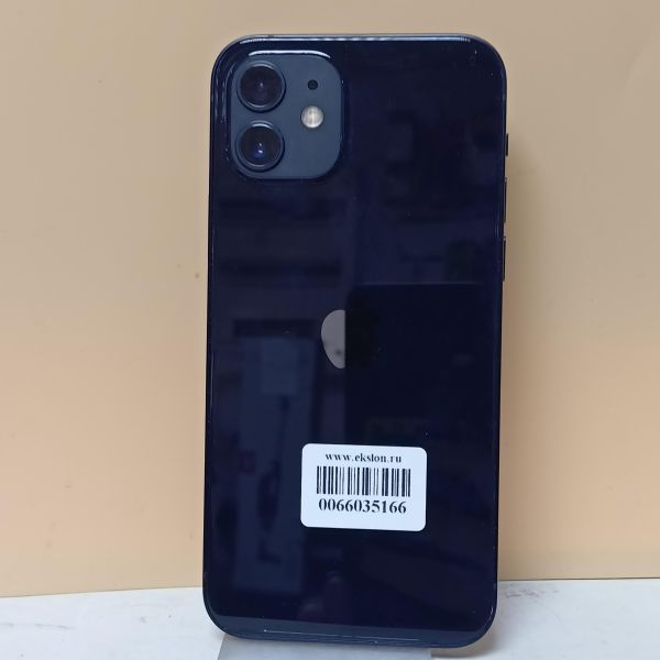 Купить Apple iPhone 12 128GB в Томск за 23099 руб.