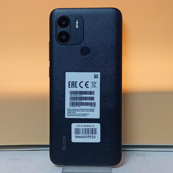 Купить Xiaomi Redmi A2+ 3/64GB (23028RNCAG) Duos в Томск за 4399 руб.