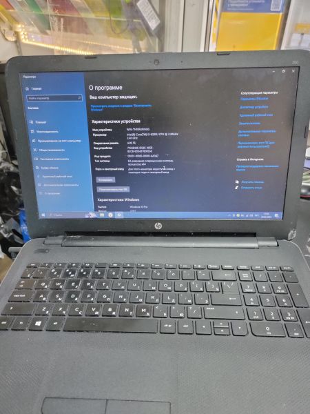 Купить HP 250 G4 P5U06EA (SSD 512GB) в Томск за 12400 руб.