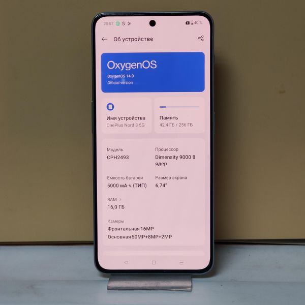 Купить OnePlus Nord 3 5G 16/256GB (CPH2493) Duos в Томск за 28499 руб.