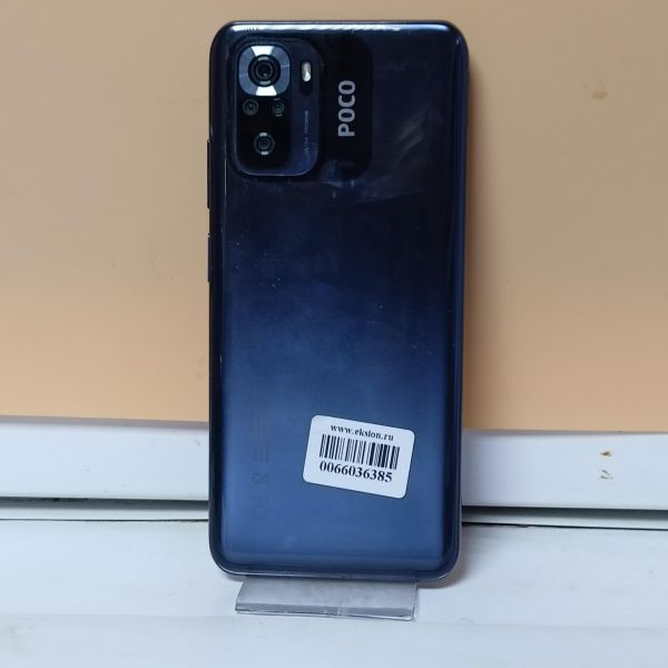 Купить POCO M5s 8/256GB (2207117BPG) Duos в Томск за 8649 руб.