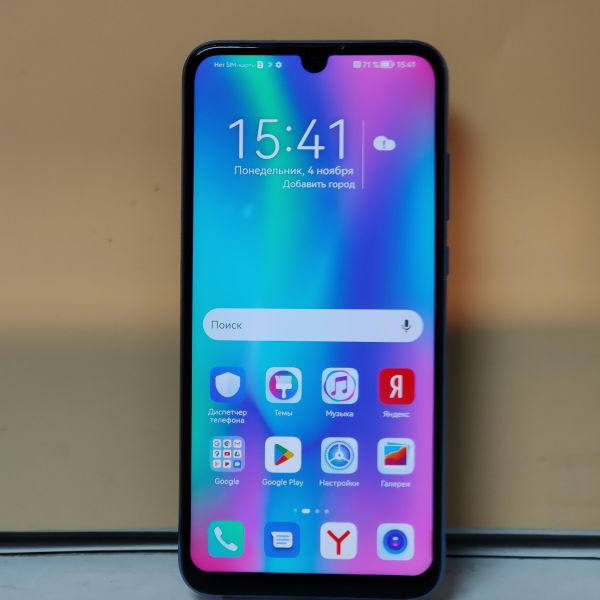 Купить Honor 10 Lite 3/64GB (HRY-LX1) Duos в Томск за 4549 руб.