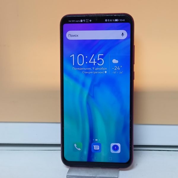 Купить Honor 10i 4/128GB (HRY-LX1T) Duos в Томск за 4699 руб.