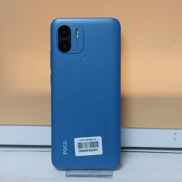 Купить POCO C51 2/64GB (2305EPCC4G) Duos в Томск за 4499 руб.