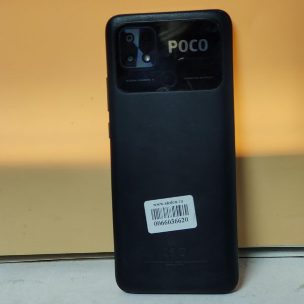 Купить POCO C40 3/32GB (220333QPG) Duos в Томск за 3899 руб.