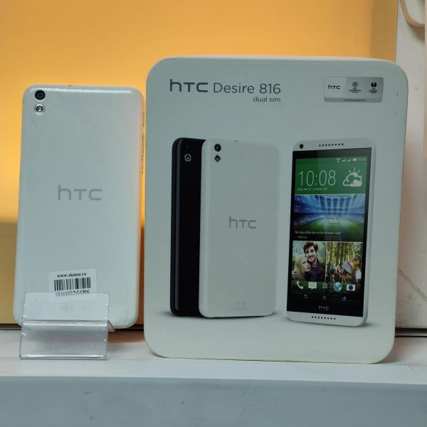 Купить HTC Desire 816 Duos в Томск за 1899 руб.