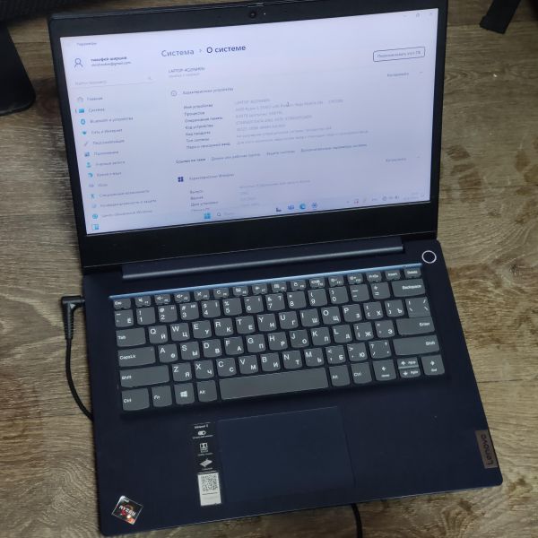 Купить Lenovo IdeaPad 3 14ADA05 81W000FXRU в Томск за 17649 руб.