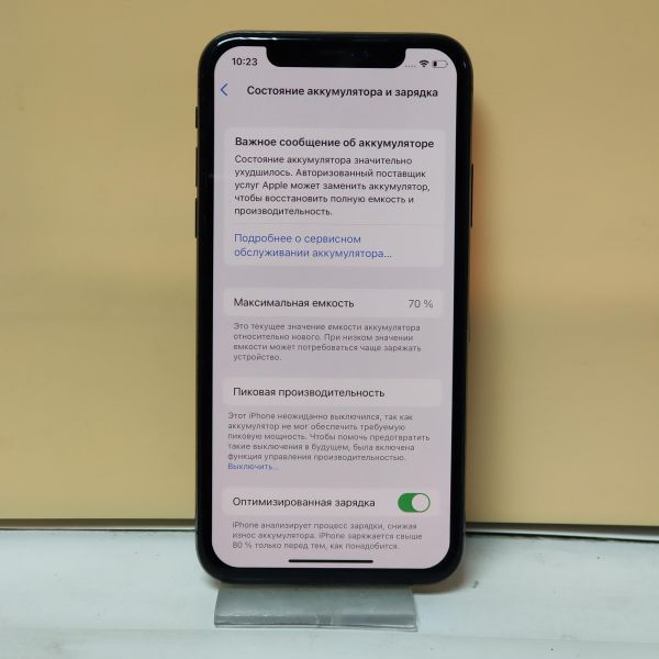 Купить Apple iPhone X 256GB в Томск за 11599 руб.