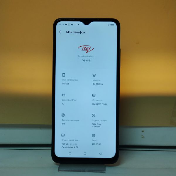 Купить Itel S23 4/128GB (S665LN) Duos в Томск за 5649 руб.