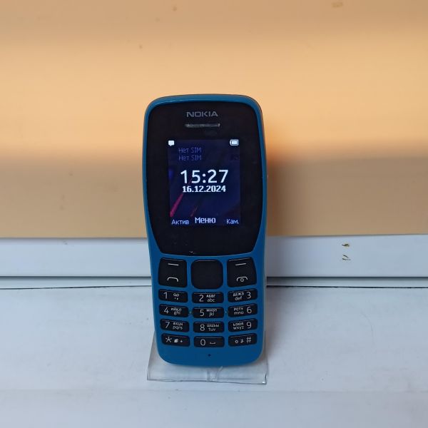 Купить Nokia 110DS 2019 (TA-1192) Duos в Томск за 949 руб.