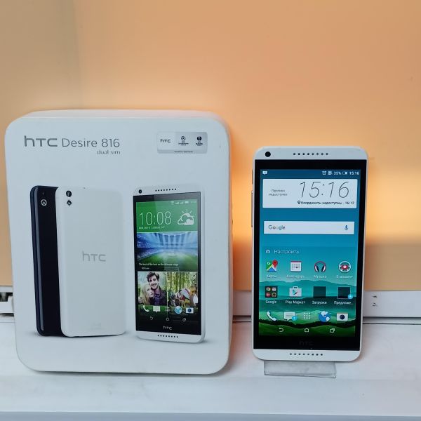 Купить HTC Desire 816 Duos в Томск за 1949 руб.