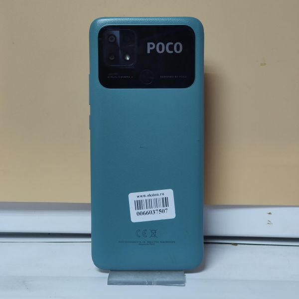 Купить POCO C40 4/64GB (220333QPG) Duos в Томск за 2249 руб.