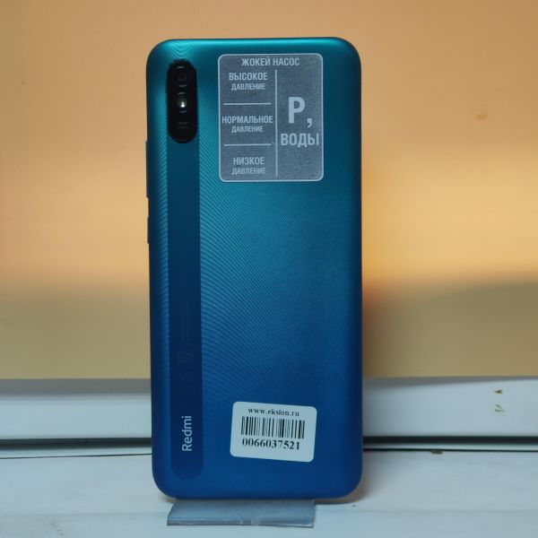 Купить Xiaomi Redmi 9A 2/32GB (M2006C3LG/M2006C3LI) Duos в Томск за 3399 руб.