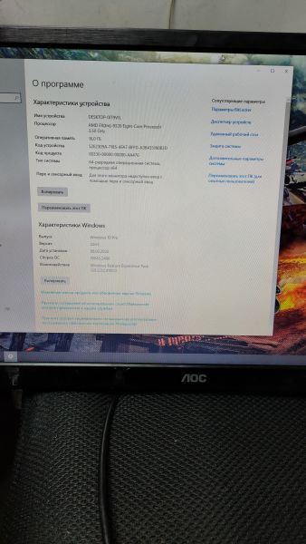 Купить Сборка FX-8320, GTX 660 Ti, 16GB RAM, SSD 128GB+HDD 500GB в Томск за 11200 руб.