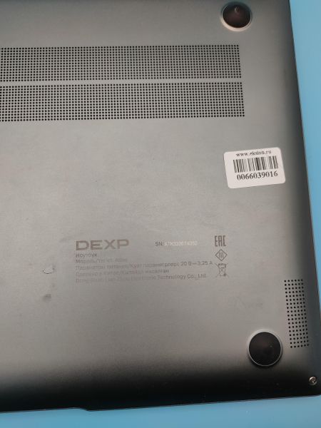 Купить DEXP Atlas M14-I3W303 в Томск за 21100 руб.