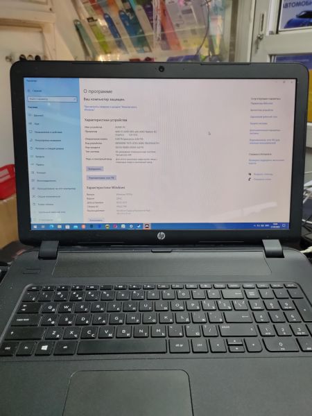 Купить HP 17-p004ur N1J21EA (SSD 250GB) в Томск за 5200 руб.