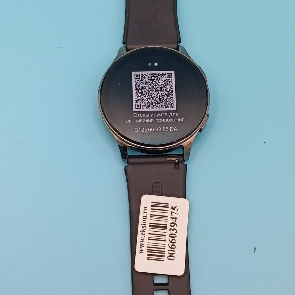 Купить Amazfit Pop 3R (A2319) с СЗУ в Томск за 1600 руб.