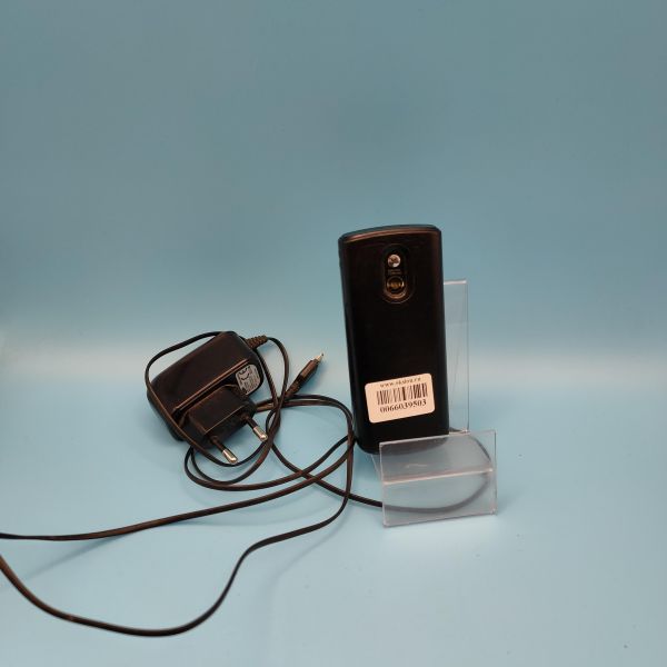 Купить Samsung E2121B с СЗУ в Томск за 199 руб.