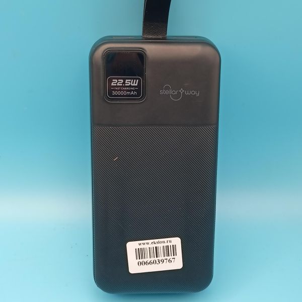 Купить Stellarway STWPRO-PWB-30000PD в Томск за 850 руб.