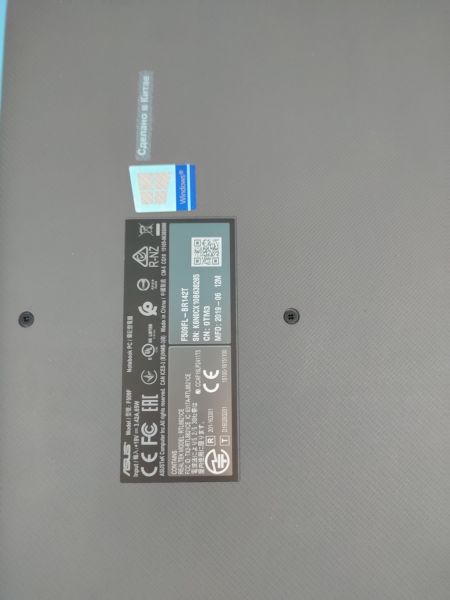 Купить ASUS VivoBook F509FL-BR142T (SSD 480GB) в Томск за 20500 руб.