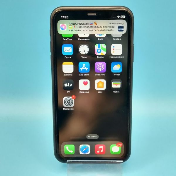 Купить Apple iPhone 11 128GB в Томск за 15400 руб.