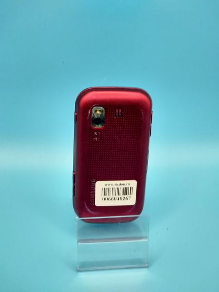 Купить Samsung B5722 Duos в Томск за 450 руб.