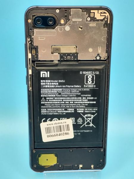 Купить Xiaomi Mi 8 Lite 6/128GB (M1808D2TG) Duos в Томск за 4450 руб.