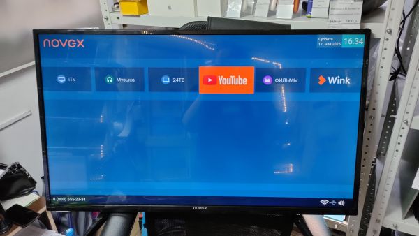 Купить Novex NVX-39H211MS в Томск за 10700 руб.