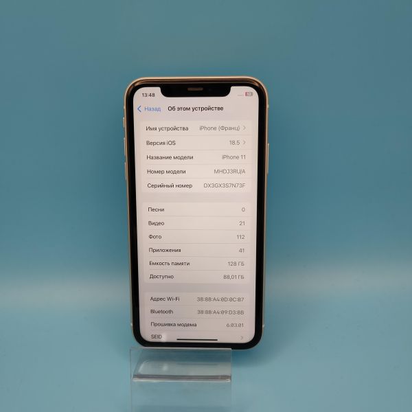 Купить Apple iPhone 11 128GB в Томск за 16000 руб.