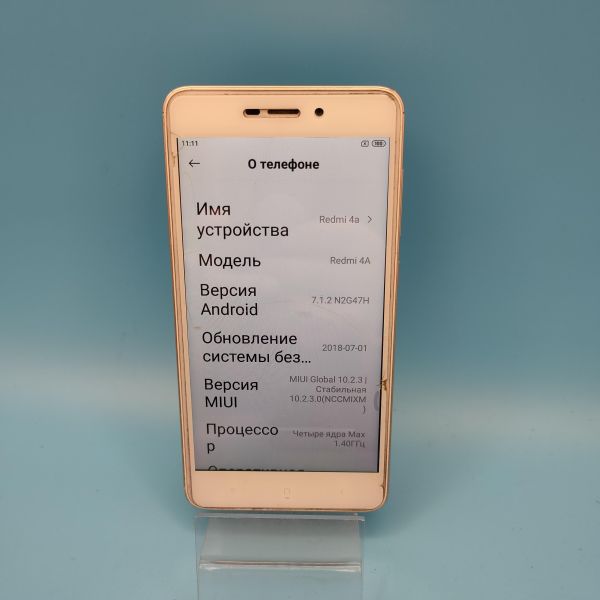 Купить Xiaomi Redmi 4A 2/32GB Duos в Томск за 1100 руб.