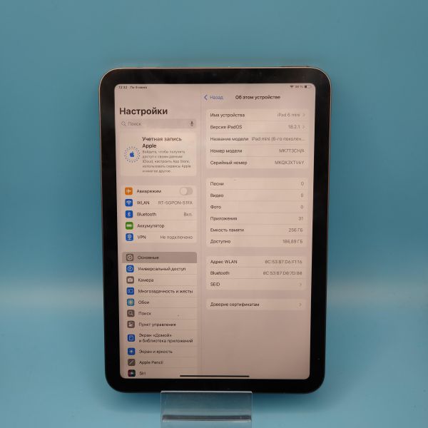 Купить Apple iPad mini 6 2021 256GB (A2567) (без SIM) в Томск за 36700 руб.