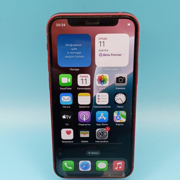 Купить Apple iPhone 12 mini 64GB в Томск за 13450 руб.