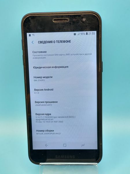 Купить Samsung Galaxy J2 Core 2020 (J260FU) Duos в Томск за 1000 руб.