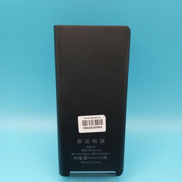 Купить Китайский внешний аккумулятор 30000 mAh в Томск за 850 руб.