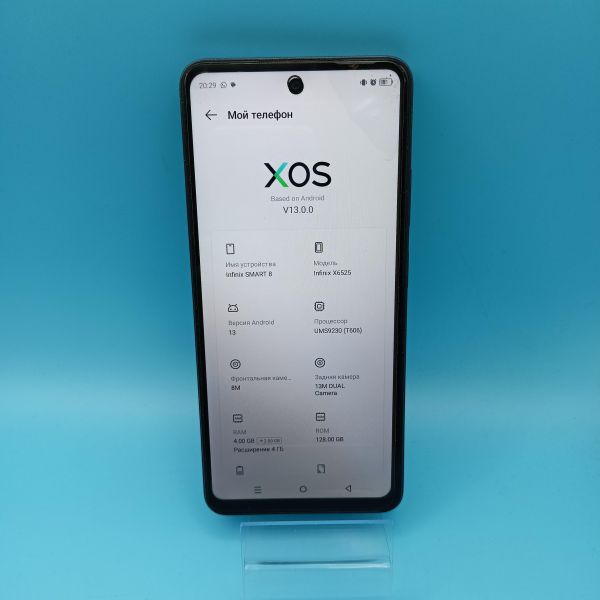 Купить Infinix Smart 8 4/128GB (X6525) Duos в Томск за 4900 руб.