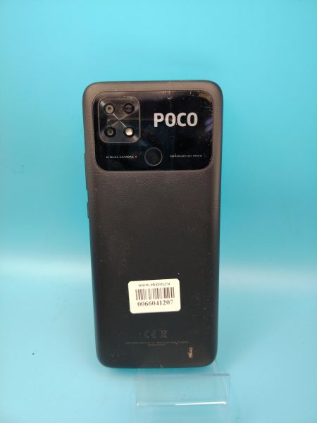Купить POCO C40 4/64GB (220333QPG) Duos в Томск за 3900 руб.