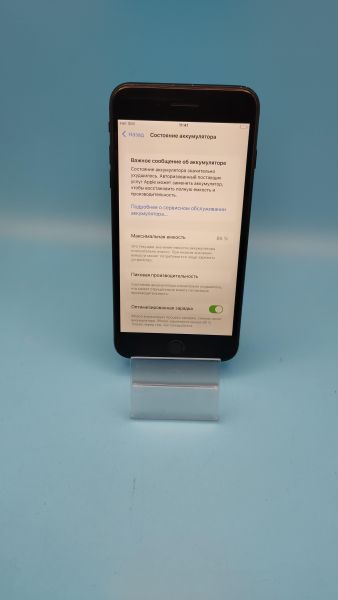Купить Apple iPhone 7 Plus 256GB в Томск за 5450 руб.