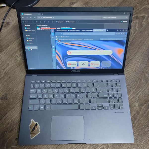 Купить ASUS M509DJ-BR073T в Томск за 14650 руб.