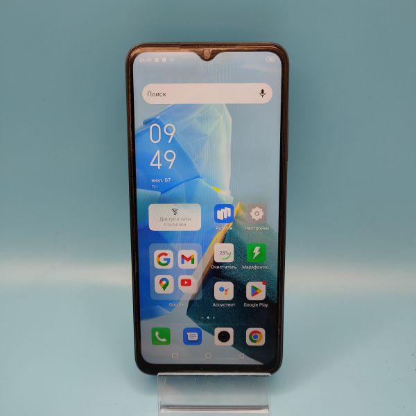 Купить Infinix Hot 30i 8/128GB (X669D) Duos в Томск за 3150 руб.