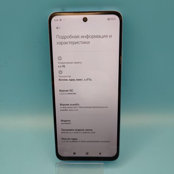Купить Xiaomi Redmi 12 5G 4/128GB (23076RN8DY) Duos в Томск за 8100 руб.