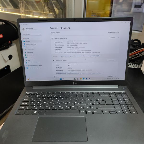 Купить F+ Flaptop I-Series FLTP-5i3-16512-W в Томск за 17050 руб.